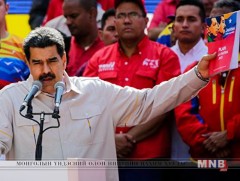 Боливарын үндэсний тагнуулын албаны тэргүүн асан, генерал Мануэль Фигера ажлаа өгнө 