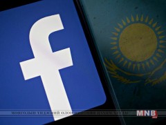 Казахстанд олон нийтийн сүлжээг түр хаажээ