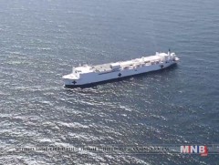 АНУ Венесуэлийн эргийн бүс рүү “Comfort” эмнэлгийн хөлөг онгоц илгээхээр төлөвлөж байна