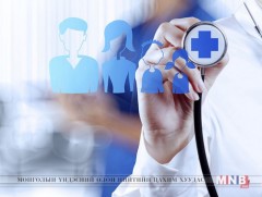 Хүүхдийн хавдраас сэргийлье