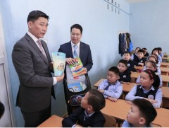 Архангай аймгийн төвд хичээлийн шинэ байр барина