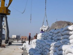 ОХУ Умард Солонгост тусламжаар гурил илгээжээ