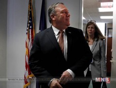 АНУ-ын Төрийн нарийн бичгийн дарга Сочид айлчилна