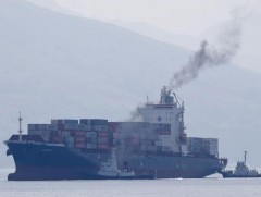 Хог бүхий чингэлэгтэй хөлөг онгоц Ванкуверыг чиглэн хөдөлжээ 