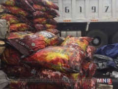 Сайжруулсан шахмал түлш худалдаанд гарлаа