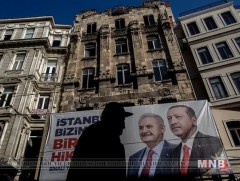 Стамбул хотын даргын сонгуулийн дүнг хүчингүйд тооцлоо