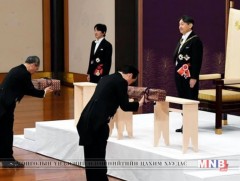 Японы шинэ эзэн хаан ёслол үйлдлээ