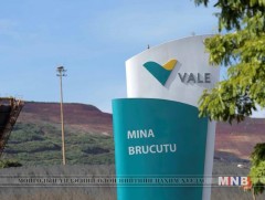 Хөрсний хөдөлгөөний улмаас далан дахин задрах эрсдэл үүсчээ