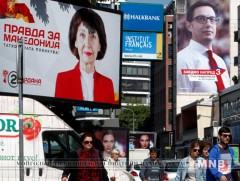 Умард Македон улсад Ерөнхийлөгчийн сонгуулийн хоёрдугаар шат болжээ 