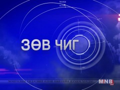 Зөв чиг: “Хашаандаа сайхан амьдаръя” санаачилгыг эхлүүлэгч Ц.Түмэнбаяр