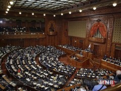 Японы парламентын гишүүн хэлсэн үгнээсээ болж намаасаа хөөгдөж магадгүй байна 