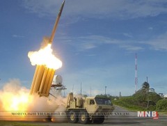 БНСУ пуужингаас эсэргүүцэн хамгаалах чадамжаа бэхжүүлнэ