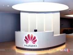 АНУ “Хуавэй” компанид бизнес эрхлэх түр зөвшөөрөл олголоо