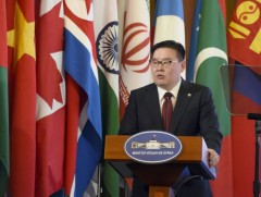 ОУПХ-ны Ази, Номхон далайн бүсийн хоёрдугаар чуулган үргэлжилж байна