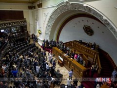 Венесуэлийн парламентын долоон гишүүний бүрэн эрхийг нь цуцалжээ