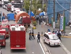 Хутгатай этгээд халдлага үйлджээ 