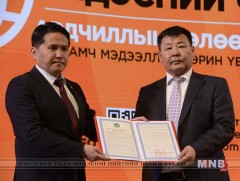 УИХ-ын дарга Г.Занданшатар Дэлхийн хэвлэлийн эрх чөлөөний өдрийг тохиолдуулан илгээлт хүргүүллээ