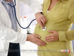 Манай улсад жирэмсний хяналтын түвшин 95 хувьтай байна