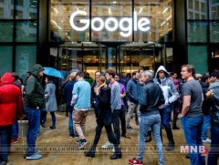 Google компанийн ашиг оны эхний улиралд буурчээ