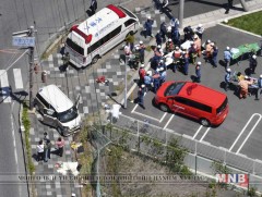 Японд гарсан авто ослын улмаас цэцэрлэгийн хүүхдүүд бэртжээ