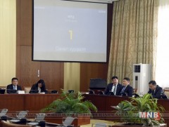 УИХ-ын тогтоолын төслийг хэлэлцсэн талаарх санал, дүгнэлтээ БОХХААБХ-нд хүргүүлнэ