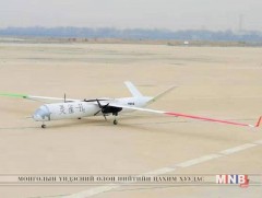 Хятадын зохион бүтээгчид ус төрөгчийн түлшээр нисдэг онгоц бүтээжээ