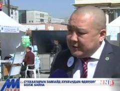 Сүхбаатарын талбайд хуульчдын өдөрлөг болж байна