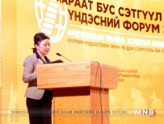 Ерөнхийлөгч Х.Баттулга “Хараат бус сэтгүүл зүй” үндэсний форумд оролцогчдод илгээлт хүргүүлэв