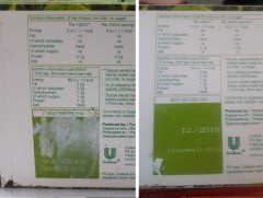 Хугацаа дууссан цайны хаяг шошгыг засварлан худалдаалж байжээ 