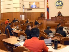 Хуулийн төслийн анхны хэлэлцүүлгийг хийв