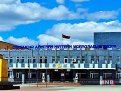 Сүхбаатар аймгийн төвөөс мал гаргах тухай Засаг даргын захирамж гарлаа