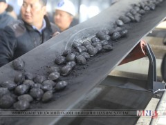 Өнөөдрөөс нийслэл хот руу түүхий нүүрс оруулахгүй