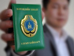 МХЕГ-т өгсөн Зөвлөмжийн биелэлтийг шалгав