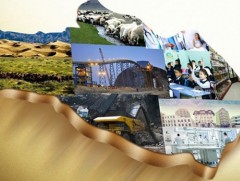 Уул, уурхай, тээвэрлэлт, гаалийн хяналтын талбайнуудад шалгалт хийлээ