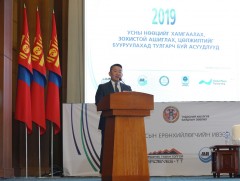 Х.Баттулга: Усны бодлого, засаглалыг үндэсний аюулгүй байдлын түвшинд авч үзэх цаг иржээ