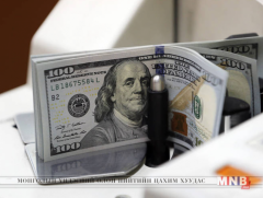 Даатгуулагч нь ипотекийн даатгалын бүтээгдэхүүнээ СЗХ-нд бүртгүүлсэн аль ч компанид даатгуулах эрх..