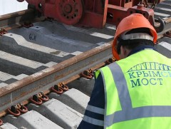 Крымын гүүрийн төмөр замын хэсгийн хөдөлгөөнийг ирэх 12 дугаар сард нээнэ 