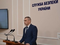 Ерөнхийлөгч Зеленский Аюулгүй байдлын албаны орлогч даргыг үүрэгт ажлаас нь чөлөөлжээ