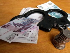 ОХУ-ын Засгийн газар нийгэм дэх авлигын түвшинг үнэлэх аргачлалыг баталжээ