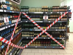 Архи худалдан борлуулах тусгай зөвшөөрлийг хүн ам, айл өрхийн тооноос хамааралгүй олгож байна