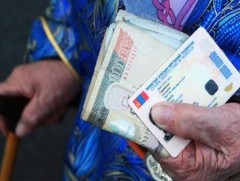 Иргэдийн тэтгэврийн зөрүүг арилгах хэрэгтэй гэж Монголын ахмадын холбоо үзэж байна