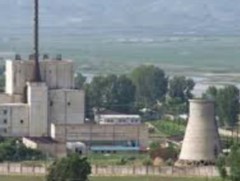 Йонбён дахь цөмийн цогцолборт уран баяжуулах үйлдвэр үйл ажиллагаагаа явуулж байна гэв