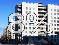 Ипотекийн зээлээр баталгаажсан орон сууцны үнэт цаас гаргаж санхүүжилт босгох боломжтой