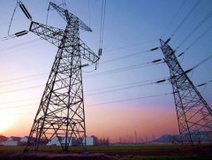 Эрчим хүчний компаниуд үнэ тарифын зөрүүнээс үүдэж алдагдалтай ажилладаг