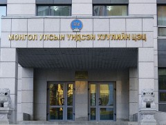 ҮХЦ: Ашигт малтмалын тухай хуульд оруулсан нэмэлт, өөрчлөлтийг засаж сайжруулах ёстой гэж үзлээ