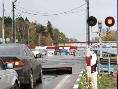 Олон улсын жишигт нийцсэн гарамтай боллоо