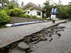 Японд болсон газар хөдлөлтөд өртөж гэмтсэн хүний тоо 26-д хүрчээ