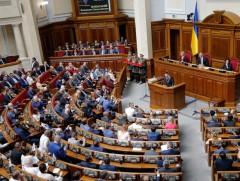 Украины Дээд Радын сонгуульд өрсөлдөхөөр 2335 нэр дэвшигч бүртгүүлжээ