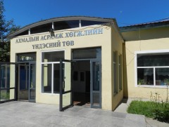 Асрамжийн газрын ахмадууд нарийн мэргэжлийн эмчилгээнд хамрагдаж чадахгүй байна