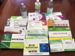 Хууль бусаар их хэмжээний эм, тариа оруулж ирснийг саатуулав